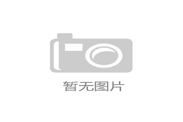 湖人酝酿大交易计划 维金斯有望加盟洛杉矶助力争冠