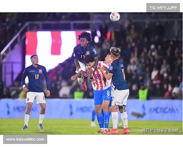 终场哨响瓦伦西亚破门美国1比1厄瓜多尔最终以完胜晋级