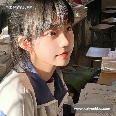 许柯萱